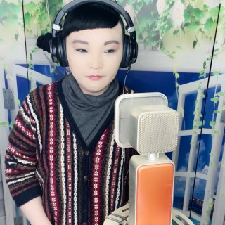 蒙娜丽莎的眼泪【歌手版 立明制作】 - 李燕音乐没有国籍 唱吧,玩音乐