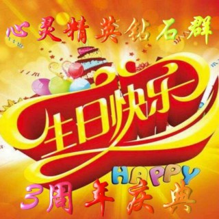 爱大了受伤了