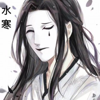 处处吻【erg】 - 水寒神 唱吧,玩音乐,就上唱吧!