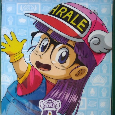 iq博士 - 秋天的童话在15里 唱吧,听见歌声遇见你