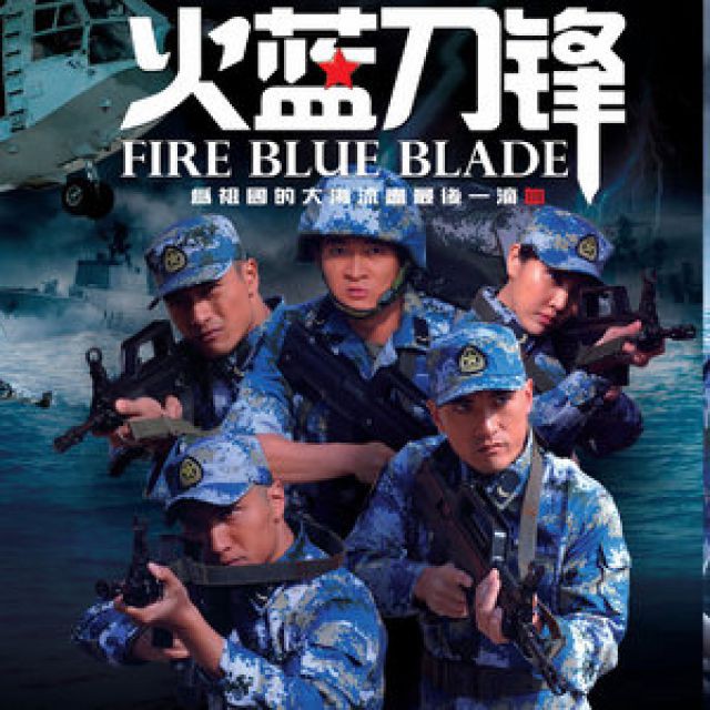 家在远方,_大山谷图库