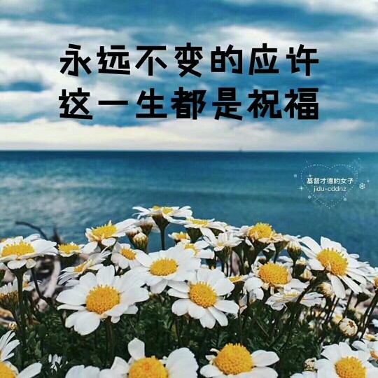 我要向高山举目 - 静思主恩 唱吧,听见歌声遇见你