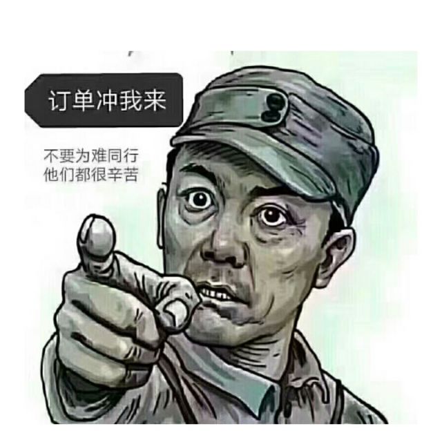 花桥流水【rr制作 原版】 - 馒乡小生 唱吧,玩音乐,就上唱吧!