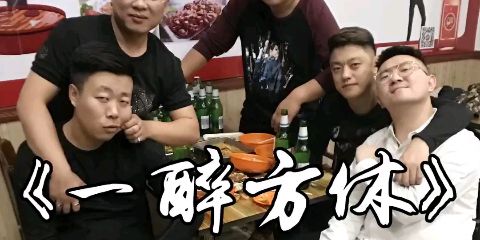 大石桥联盟韩41 唱吧,玩音乐,就上唱吧!
