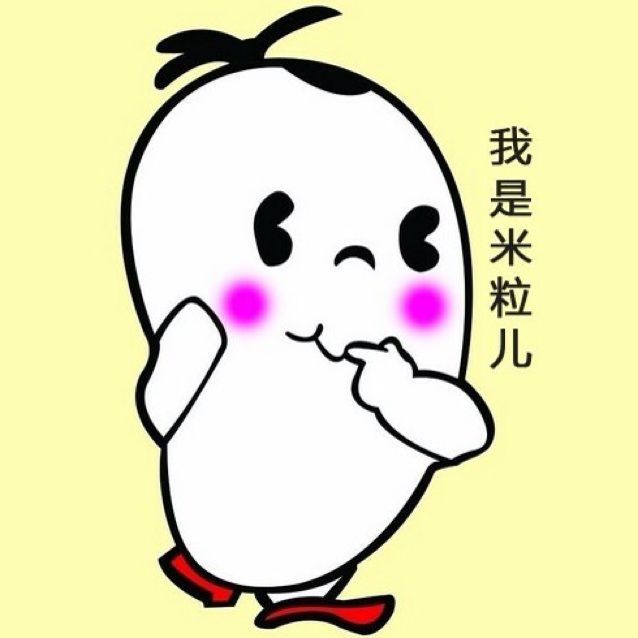 冰雨- ,米粒儿 唱吧,听见歌声遇见你