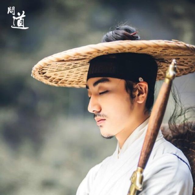 大悲心陀罗尼 慧普法师