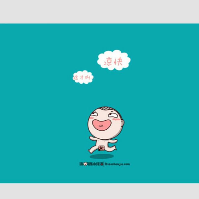 小芳【和声重唱】