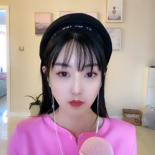 笑忘书 - 田心sj 唱吧,玩音乐,就上唱吧!