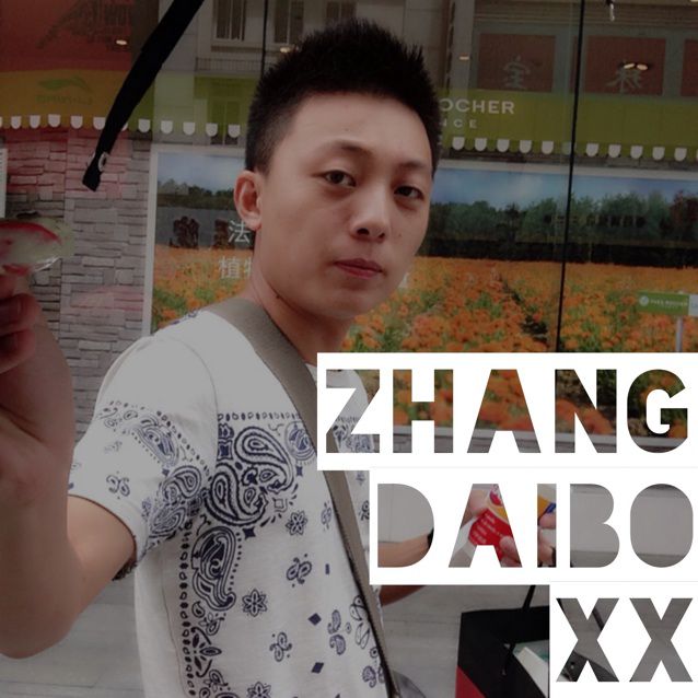 如果没有你 - 歌手小黑 唱吧,最时尚的手机ktv