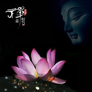 梅娘曲