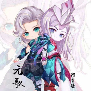 一生等你【电视剧《媚者无疆》 主题曲】