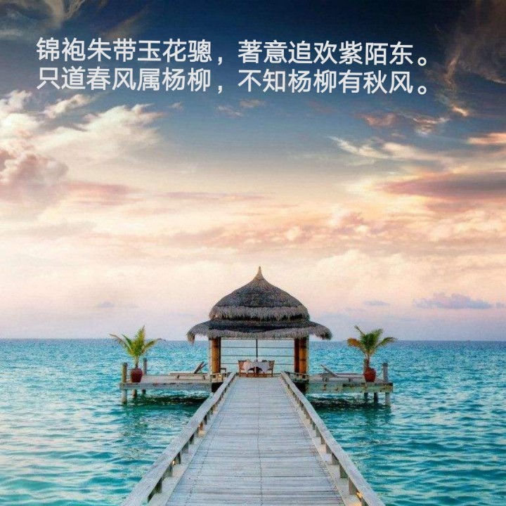 我的唇吻不到我愛的人 - 靜詩雨軒 唱吧,聽見歌聲遇見你