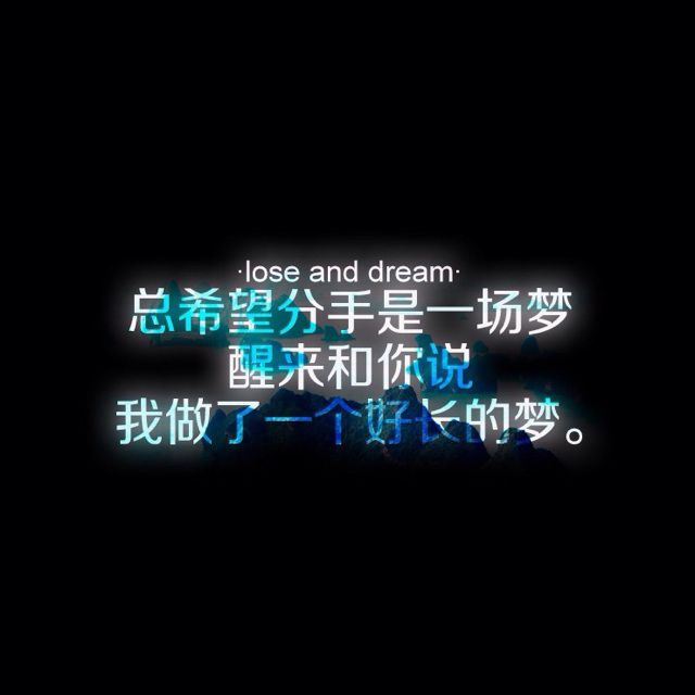 广岛之恋