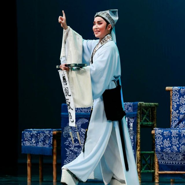 越剧 胭脂 鄂秋隼为父守孝