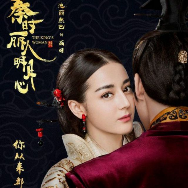 生死相随【立明制作】