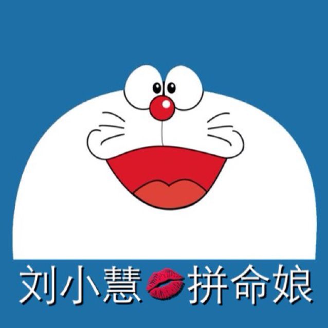 没有你的日子我真的好孤单 - 水瓶座7715刘小慧 - 唱吧,最时尚的