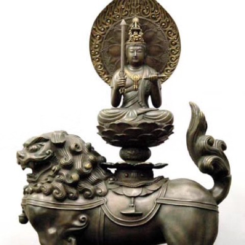 文殊大威德金刚中阴解脱祈祷文