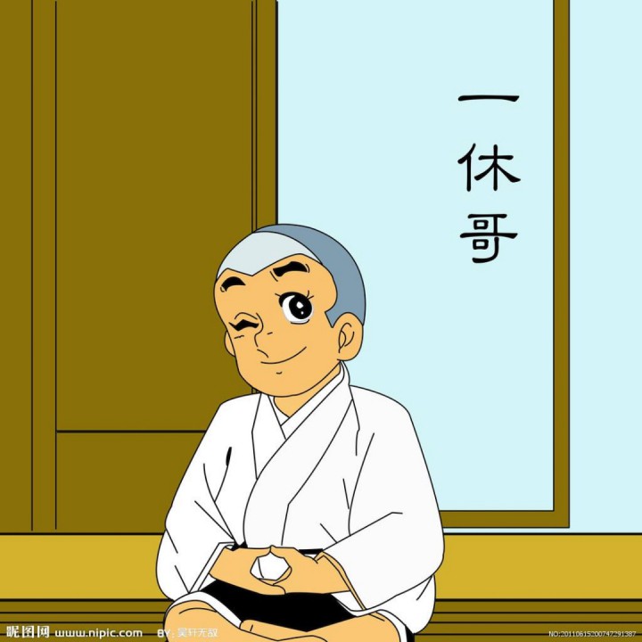 一百个放心 - 一休～616161696969 唱吧,玩音乐,就上唱吧