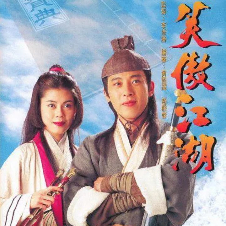 活得潇洒【青橄榄】