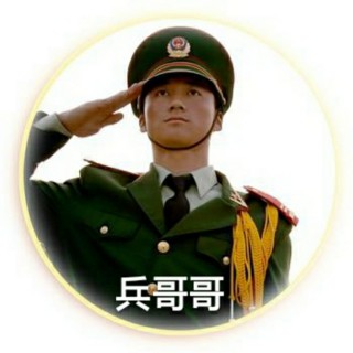 弹起我心爱的土琵琶【原版】
