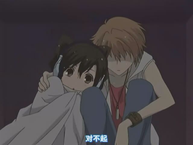 星屑ビーナス【罗马音原唱狮子专属】 - 唱吧,最时尚的手机ktv