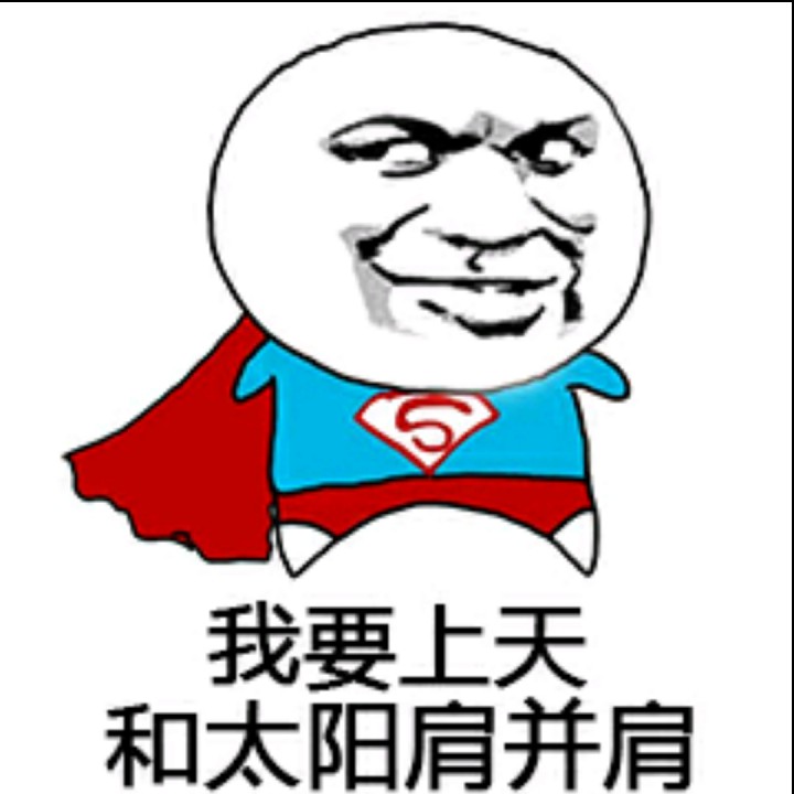 海阔天空 - 逗逗飞吖 唱吧,玩音乐,就上唱吧!