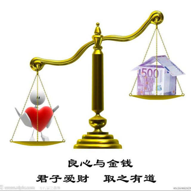 合诵 呼唤良知 中华朗诵