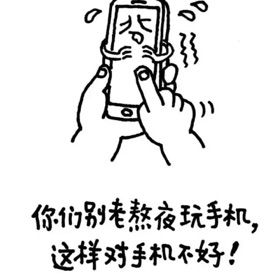 读你(合唱)【合唱【书生制作】】