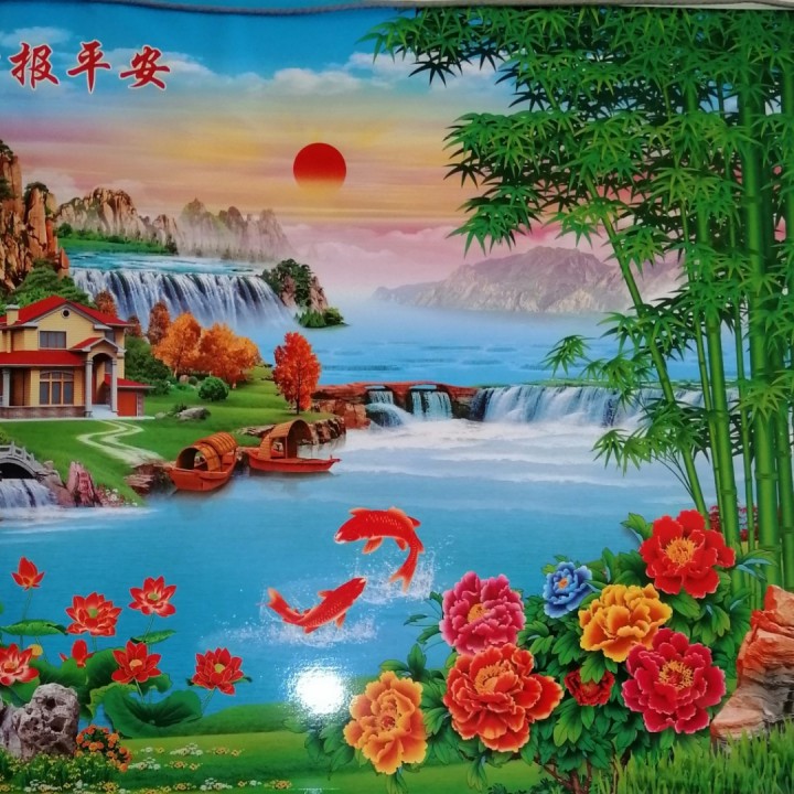 圣经全景【刘道顺牧师著作】