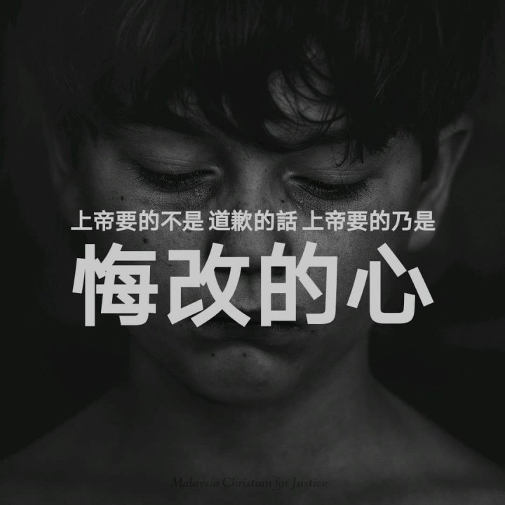 天国近了【原版】