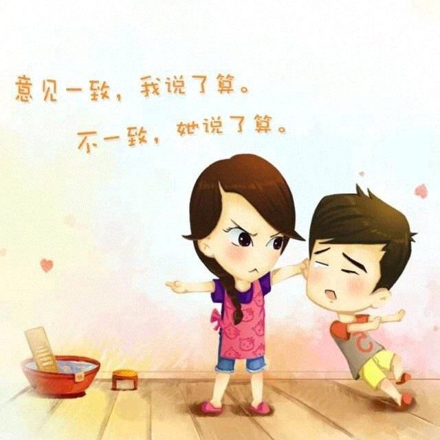忘记你太难
