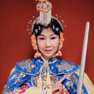 越剧 李娃传 莲花落【魏春芳】