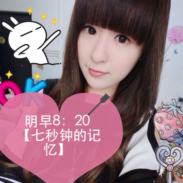 <千变花花的主页 千变花花的作品