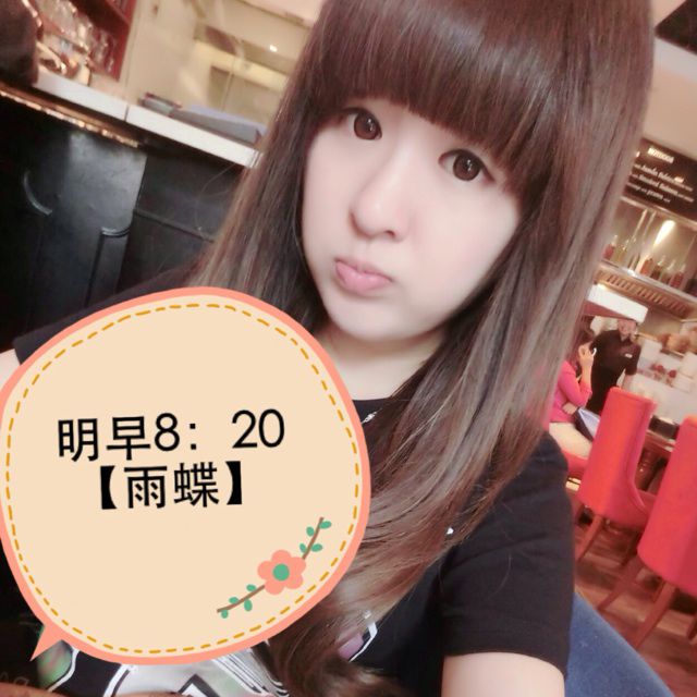 <千变花花的主页 千变花花的作品