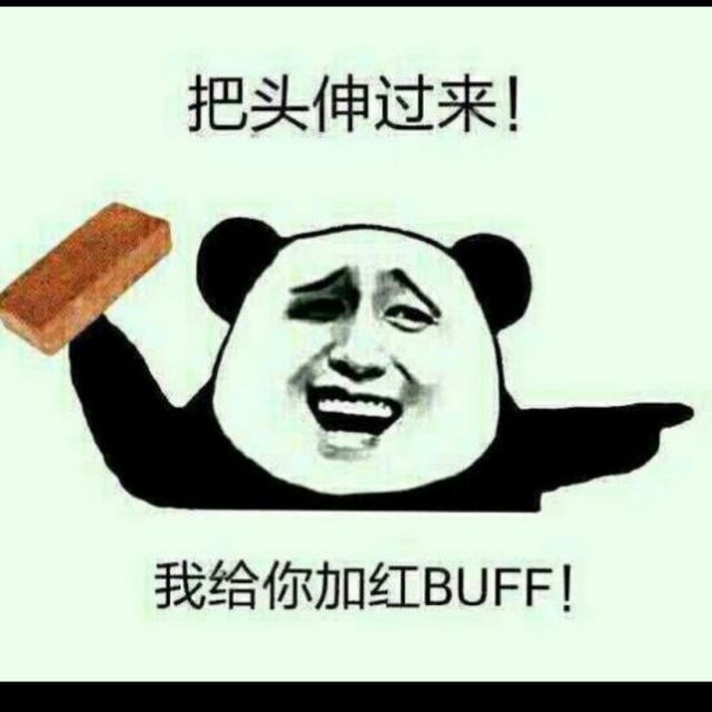 苏琪繁 - 会痛的石头【中国好声音-苏琪繁 】