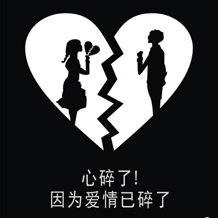 情火【春馨制作】