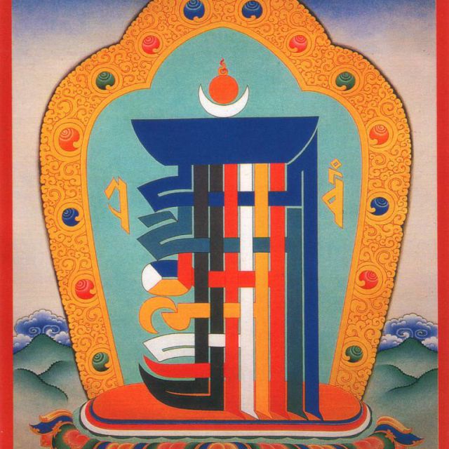 绿度母心咒·生命 - 唱吧,最时尚的手机ktv