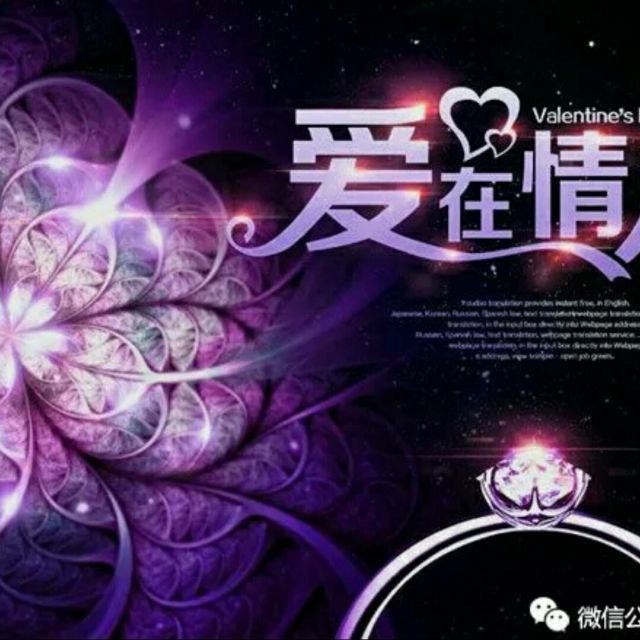 老婆最大