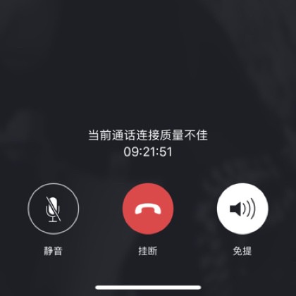 可不可以 - rubbish 唱吧,听见歌声遇见你