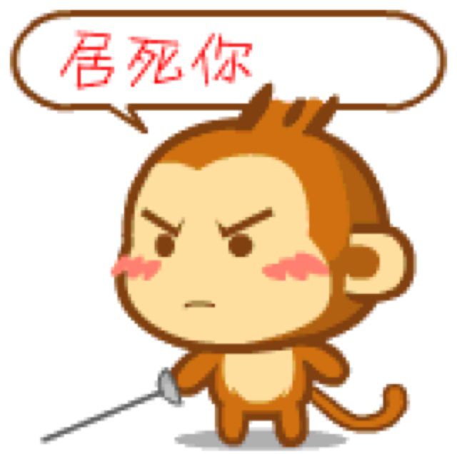 爱鸡蛋嫌弃鸡肉