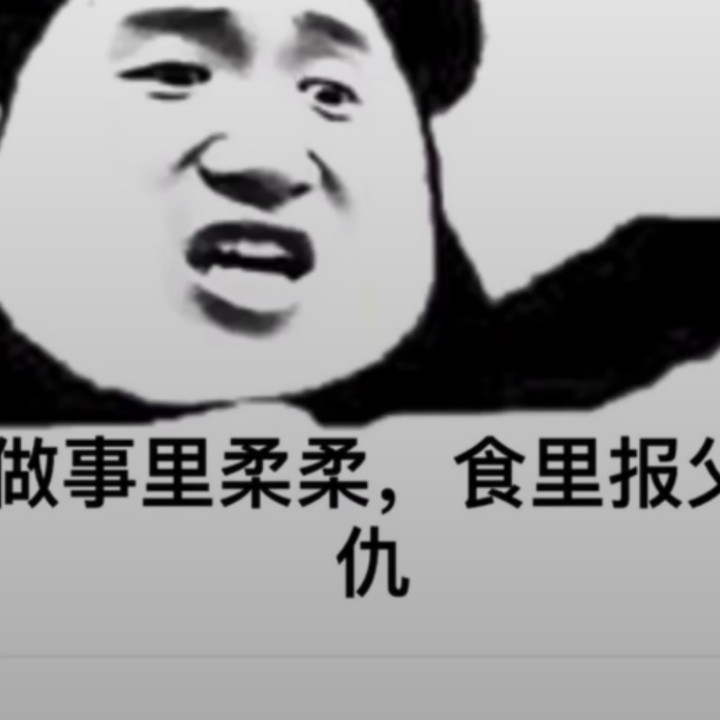 灵山回首【潮语专辑】