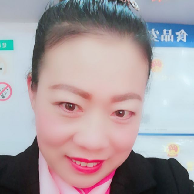 淮剧 贫农下中农一条心