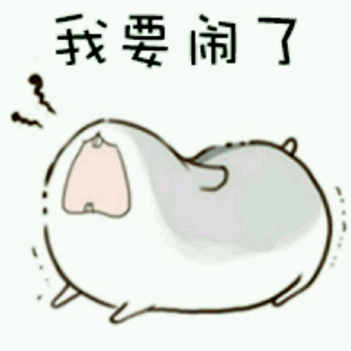 学猫叫