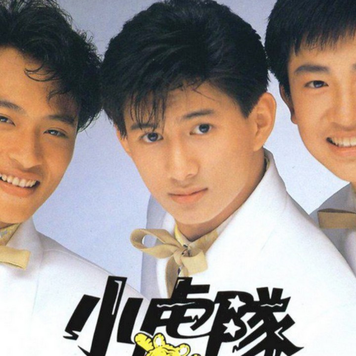 青苹果乐园-那小子【演唱会版本】