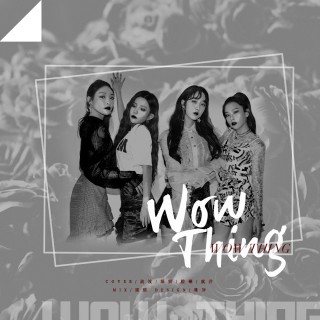 唱吧 - 听妈妈的话【Ktv版伴奏】