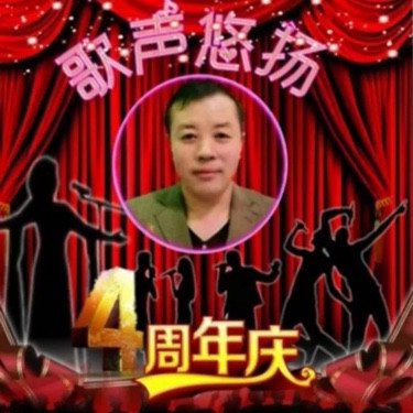 一首歌送给我的心上人简谱_我的心上人简谱