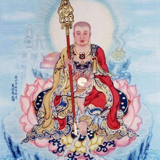 地藏王菩萨超度心咒