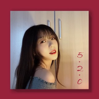 三生三世 - 周妍孜 唱吧,玩音乐,就上唱吧!