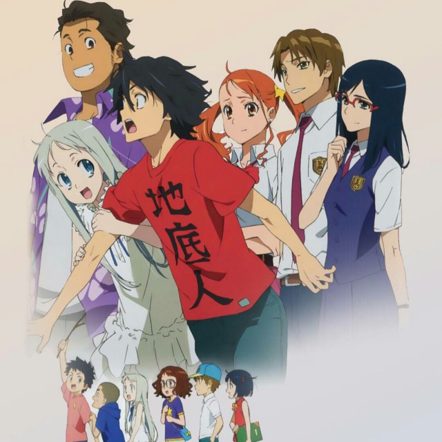 secret base ~君がくれたもの