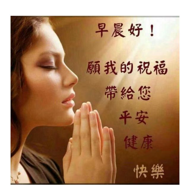青年诗歌169首 圣灵的水流